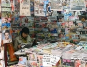 News